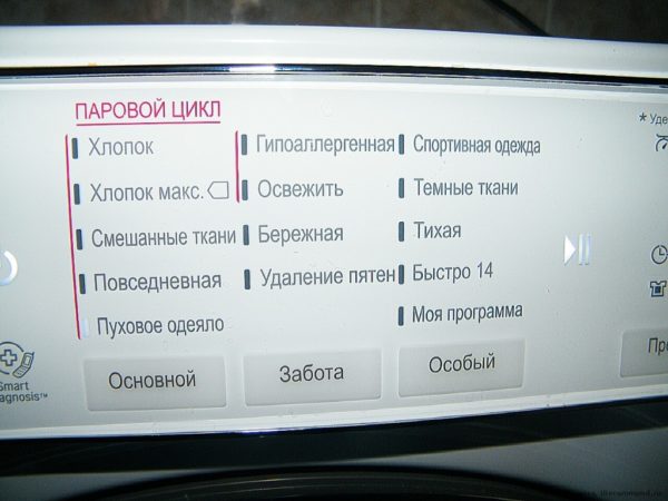  LG F12U1HCS2 с функция за измиване на пара
