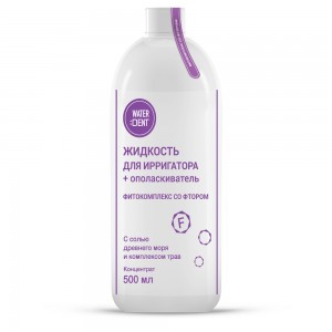 Флуорен разтвор Орален разтвор