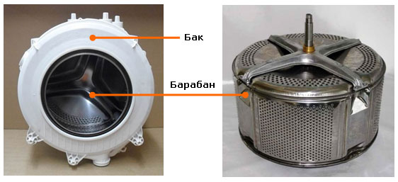 Бък и барабан