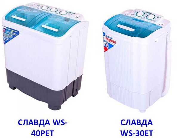  полуавтоматичен устройство