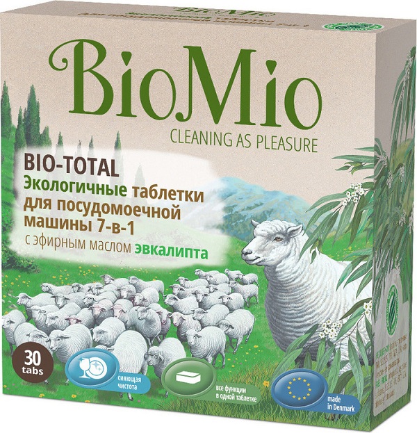  биоми
