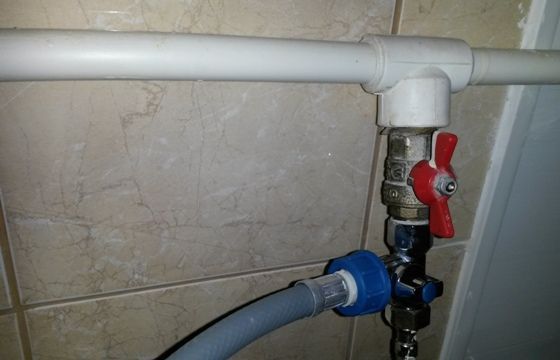 Потопете се