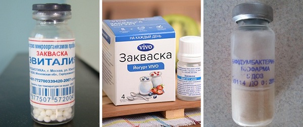 квас
