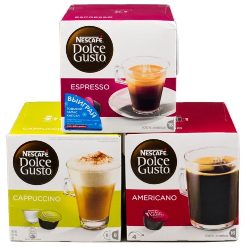 Капсули Krups Nespresso