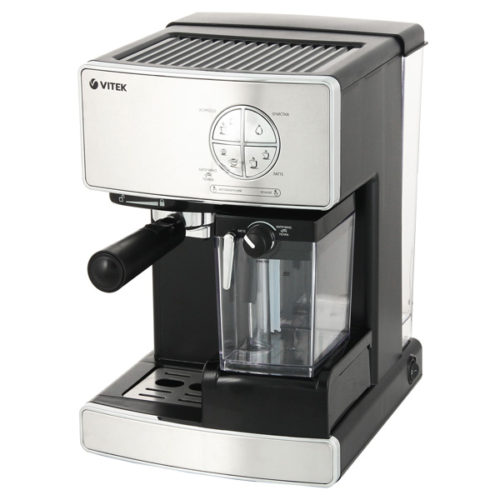 Кафе машина VITEK VT-1516
