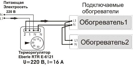  Свързване на два нагревателя към термостата