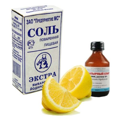 Комбинацията от сол, лимон и амоняк за почистване