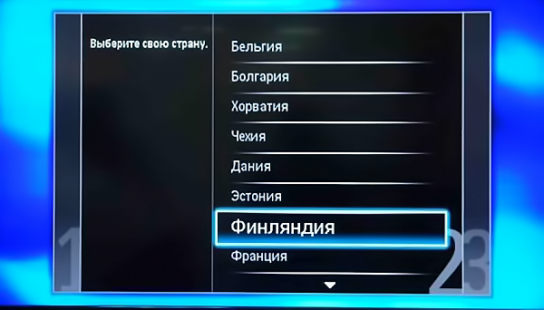  Избор на държава