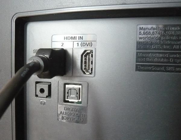 Свържете се с телевизора