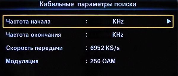 Параметри на кабела