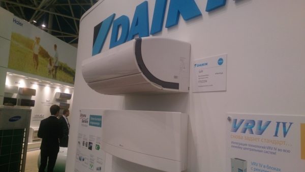 Кондиционери за Daikin