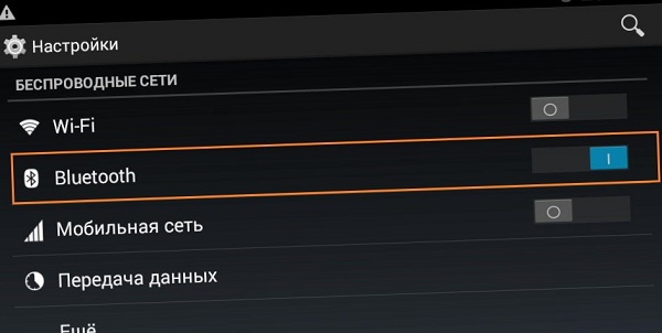 Bluetooth на телефона