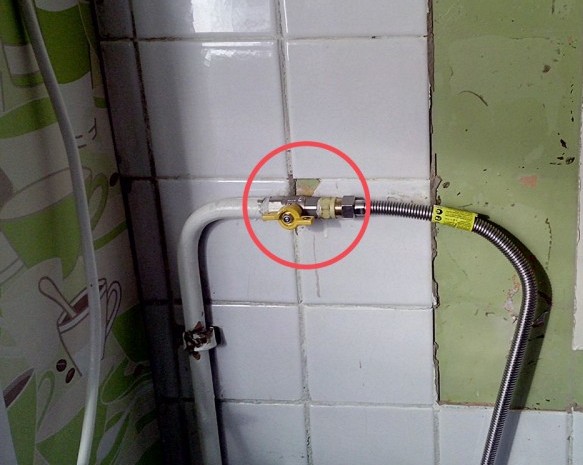 Газов кран