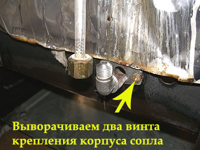  винтове