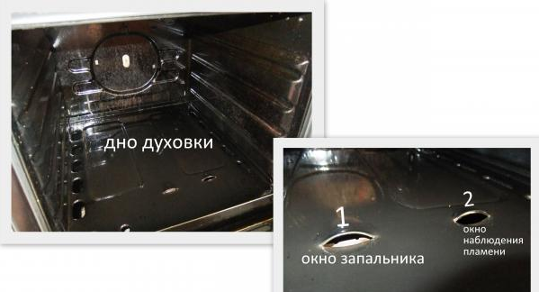  Фурна с ръчно запалване