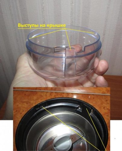 Запушване на жлебовете на слота