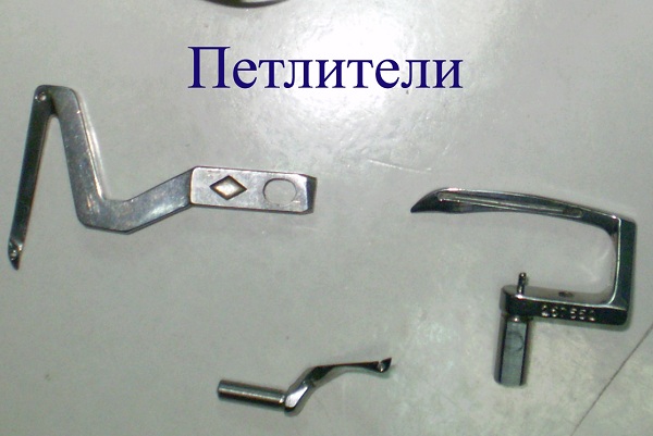 гъсеници