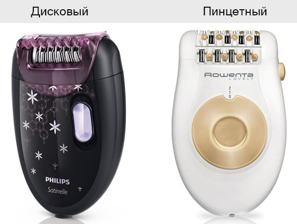  Епилатори за дискове и пинцети