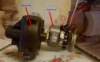 Скоростна кутия и двигател