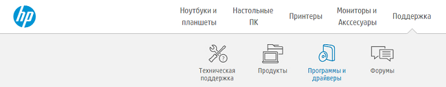 HP Site Menu