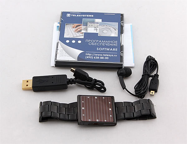 Едик-мини LED S51-300h