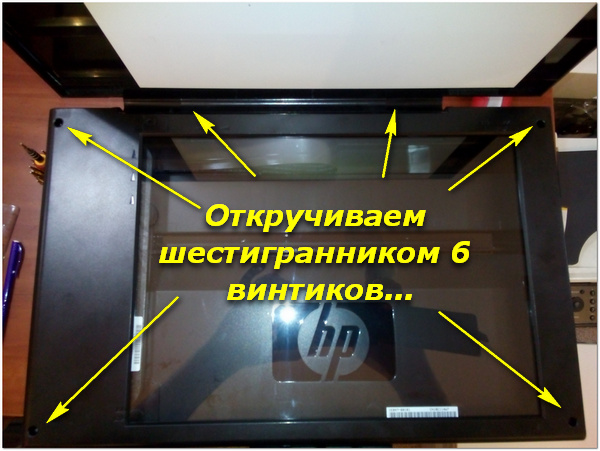 Проверка на превоза