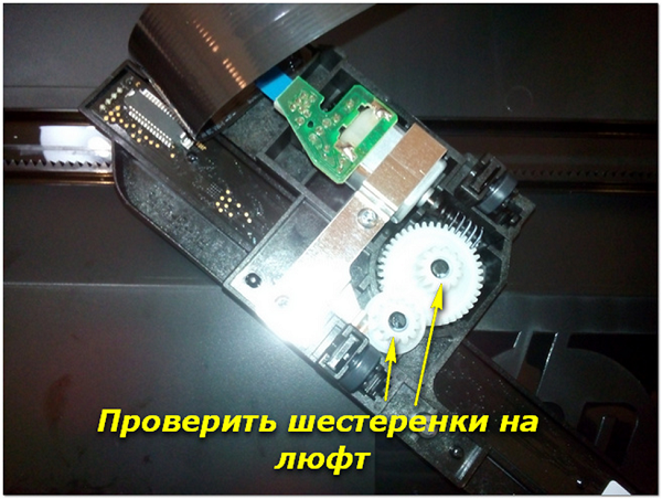 Проверете скоростите