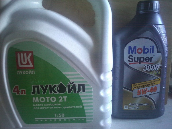  Петрол руски производител