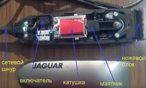 Вибрационна машина