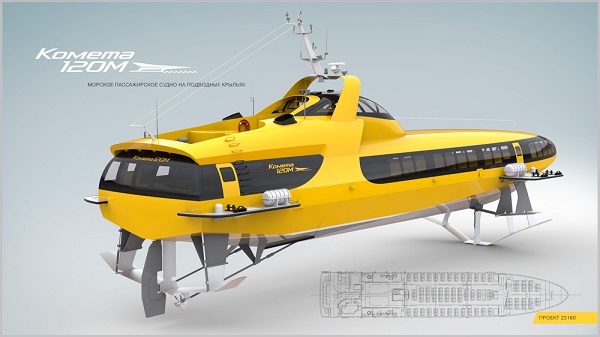 Comet 120M