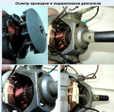 Четки и лагери