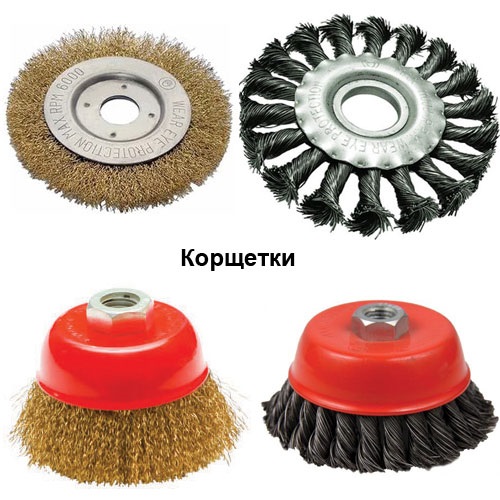 Korschetki