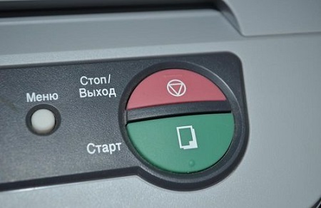  Бутон "Старт"