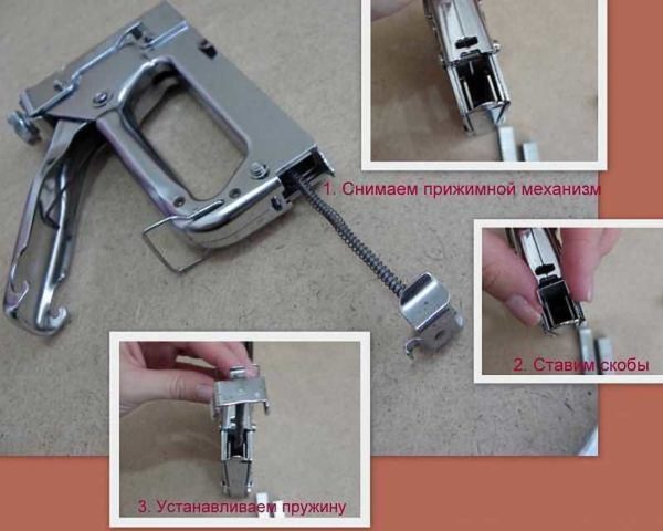 Как да поставяте скоби