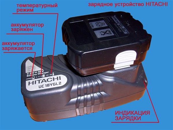 Зареждане на батерията