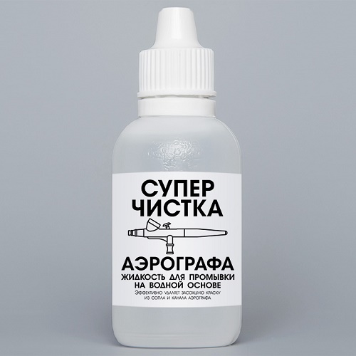 Аромат за почистване на въздух