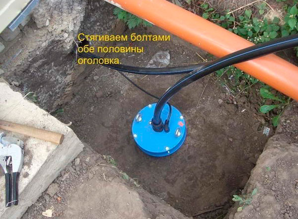 Контракциите болтовете
