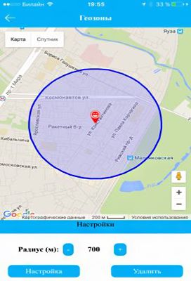 Дефиниране на зоната