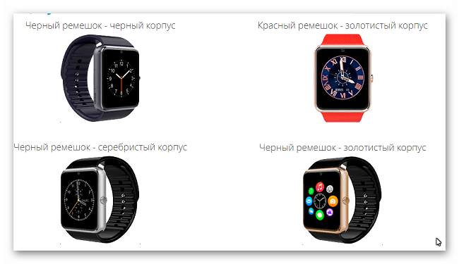 Smart Watch GT08