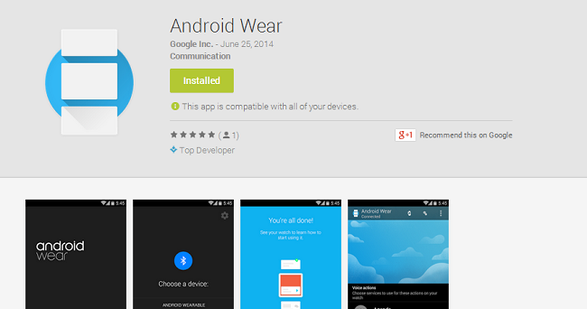 Android война
