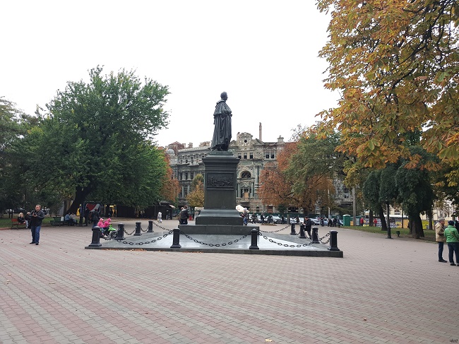 Дневна светлина