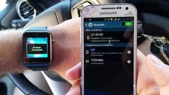 Синхронизиране със смартфон