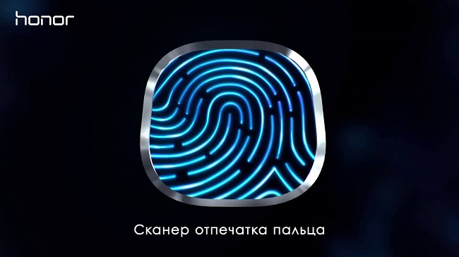 Скенер за пръстови отпечатъци