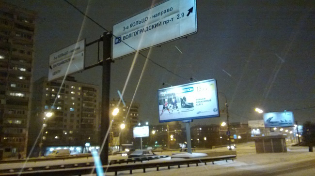 Примерна снимка 1
