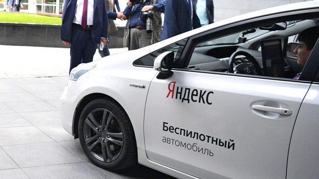  Такси Yandex