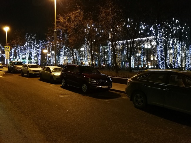 Примерна снимка през нощта