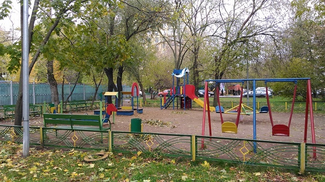 Примерна снимка