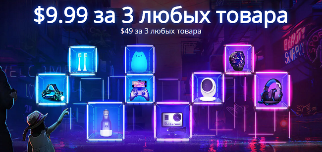 9,99$
